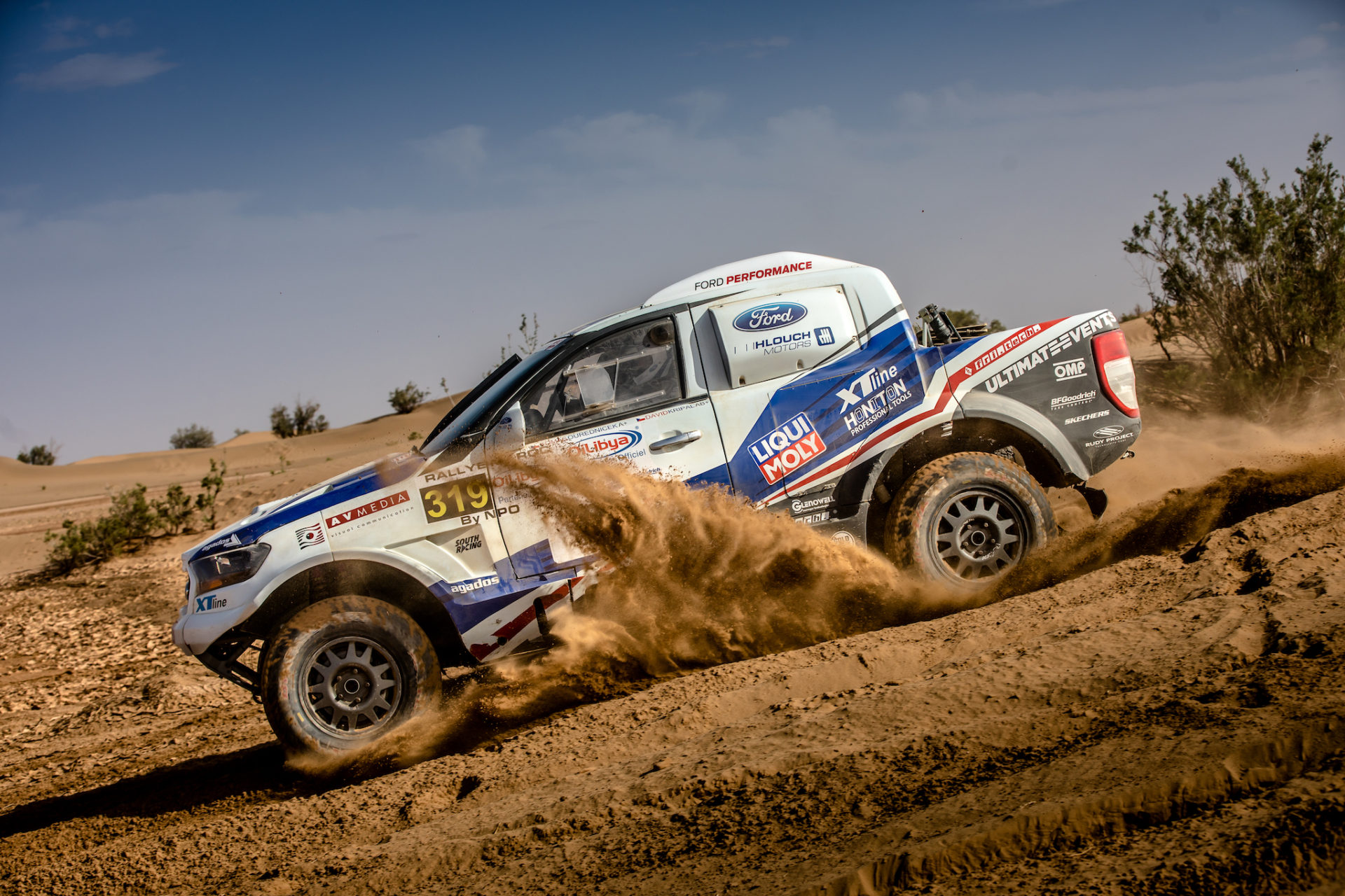 Rallye OiLybia Maroc 2017