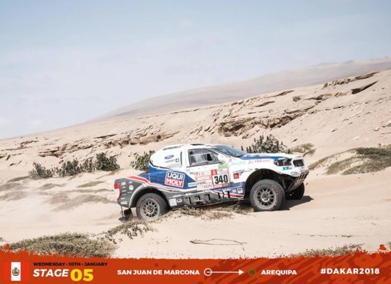 Gallery picture Dakar 2018 - stage 5